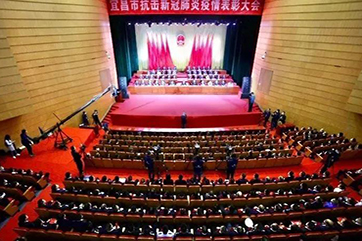 首页- 南宫NG28集团娱乐官方网站