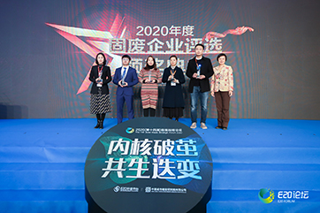 首页- 南宫NG28集团娱乐官方网站