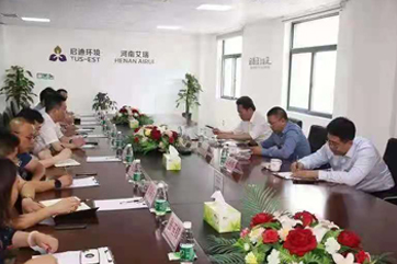 首页- 南宫NG28集团娱乐官方网站