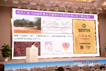 首页- 南宫NG28集团娱乐官方网站