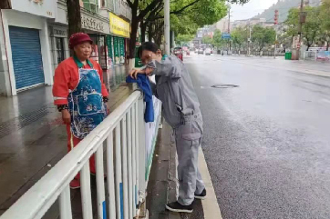 首页- 南宫NG28集团娱乐官方网站