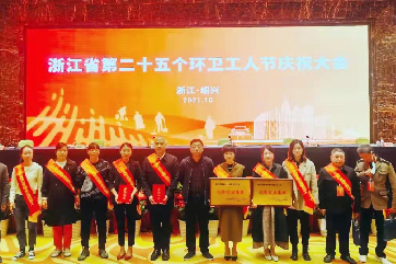 首页- 南宫NG28集团娱乐官方网站