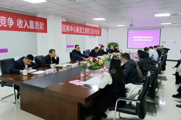 首页- 南宫NG28集团娱乐官方网站