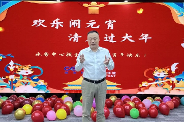 首页- 南宫NG28集团娱乐官方网站