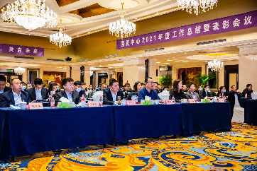 首页- 南宫NG28集团娱乐官方网站