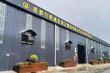 首页- 南宫NG28集团娱乐官方网站