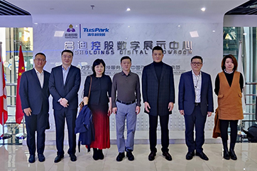 首页- 南宫NG28集团娱乐官方网站