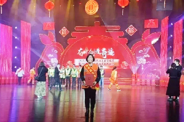 首页- 南宫NG28集团娱乐官方网站