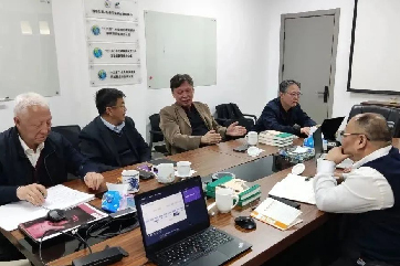 首页- 南宫NG28集团娱乐官方网站