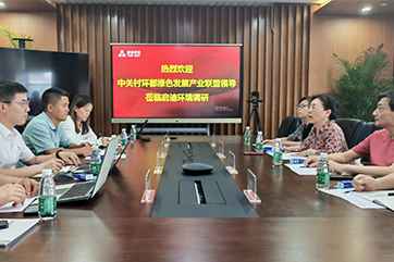首页- 南宫NG28集团娱乐官方网站
