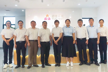 首页- 南宫NG28集团娱乐官方网站