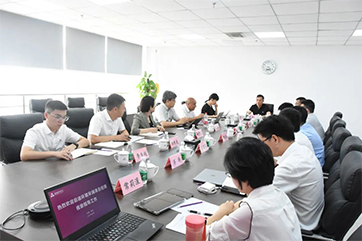 首页- 南宫NG28集团娱乐官方网站