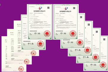 首页- 南宫NG28集团娱乐官方网站