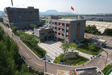 首页- 南宫NG28集团娱乐官方网站