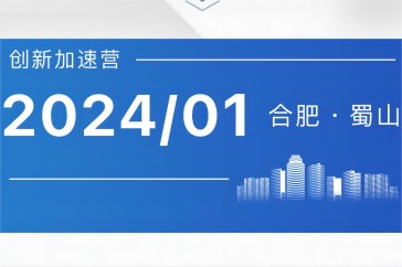 首页- 南宫NG28集团娱乐官方网站