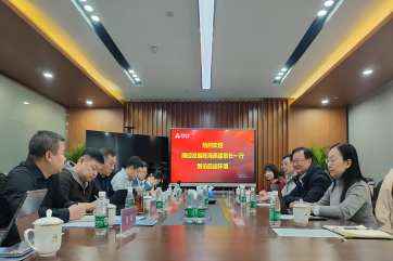 首页- 南宫NG28集团娱乐官方网站