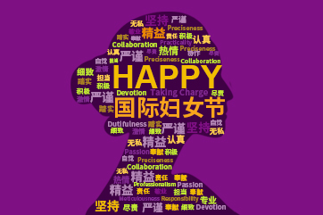 首页- 南宫NG28集团娱乐官方网站