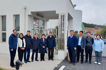 首页- 南宫NG28集团娱乐官方网站