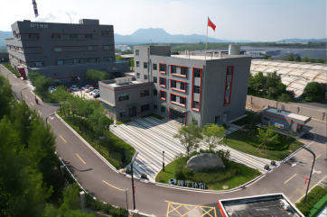 首页- 南宫NG28集团娱乐官方网站