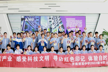 首页- 南宫NG28集团娱乐官方网站