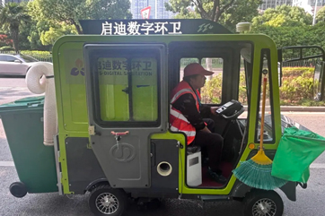 首页- 南宫NG28集团娱乐官方网站