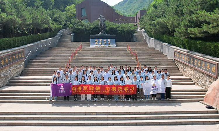 首页- 南宫NG28集团娱乐官方网站