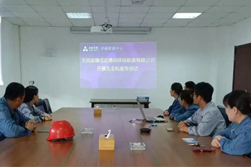 首页- 南宫NG28集团娱乐官方网站