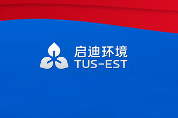 首页- 南宫NG28集团娱乐官方网站