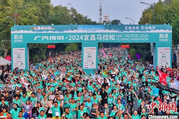 首页- 南宫NG28集团娱乐官方网站