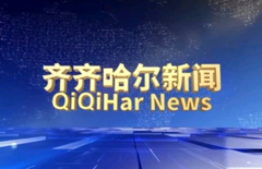 首页- 南宫NG28集团娱乐官方网站