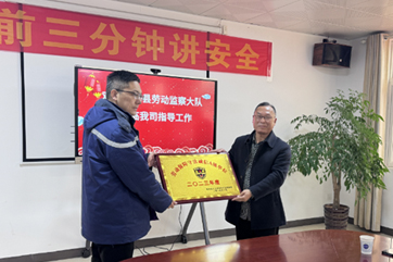 首页- 南宫NG28集团娱乐官方网站