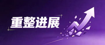 首页- 南宫NG28集团娱乐官方网站